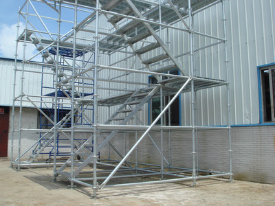 镀锌安全爬梯细节