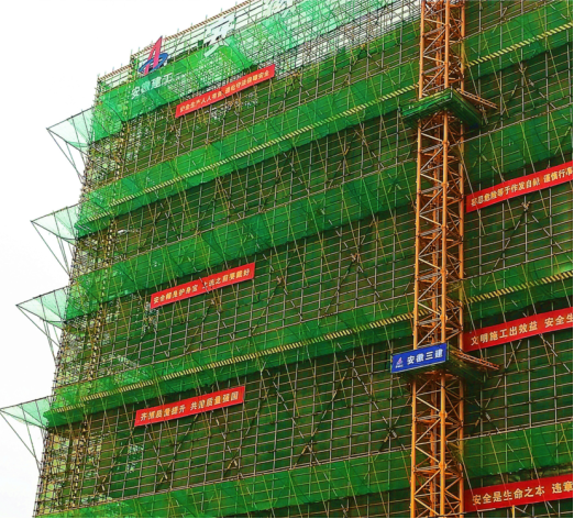 脚手架小知识:建筑工地中使用什么样的安全网?
